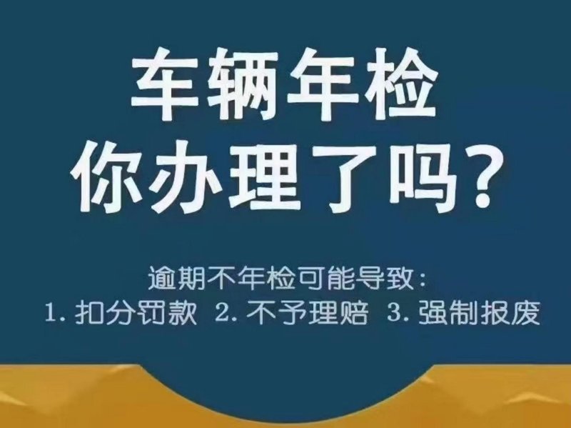 汽车保养:新手如何避免误区,科学养护爱车