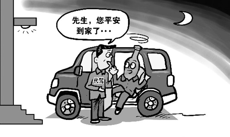 深度解析：汽车维修行业的服务对比