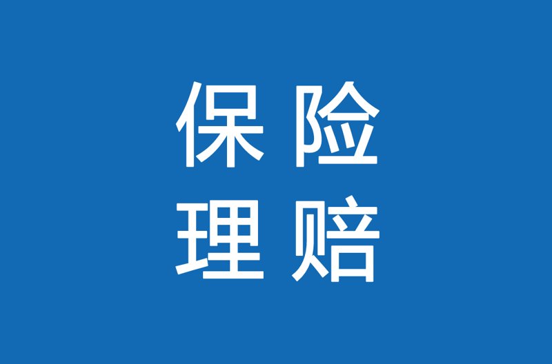 福州汽车服务：让出行更加便捷